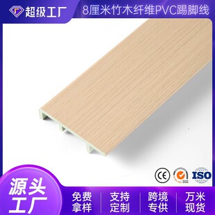 ľ�����_���S��PVC���_����ľ�w�S�Ҿ��b�������_�����l�������l