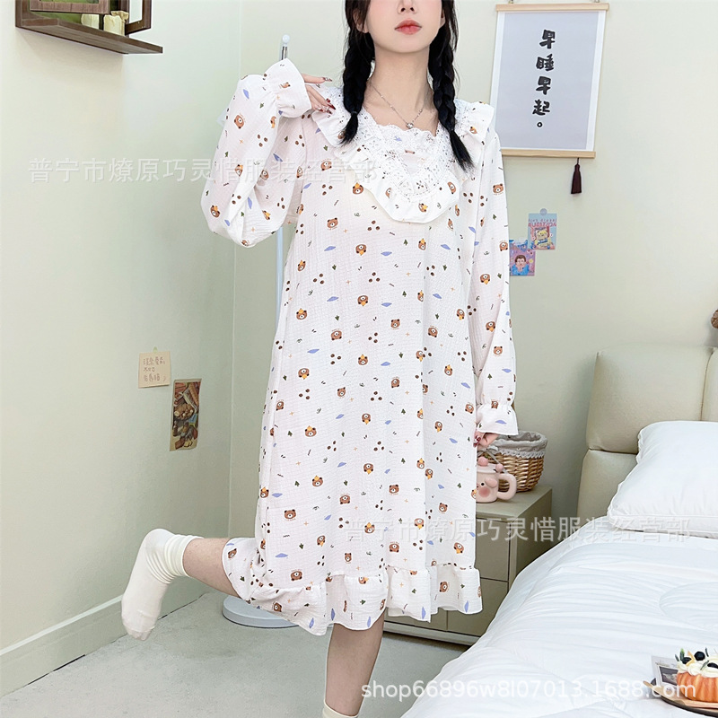 Princess Wind Pijamas verano 2024 nuevo estilo puro deseo de estilo medio largo in-hinge pijama ropa doméstica mujer