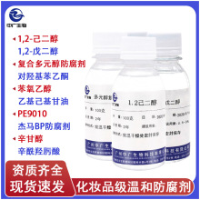 1.2������ ����� ���ǻ�����ͪ ���϶�Ԫ�������� �һ���������