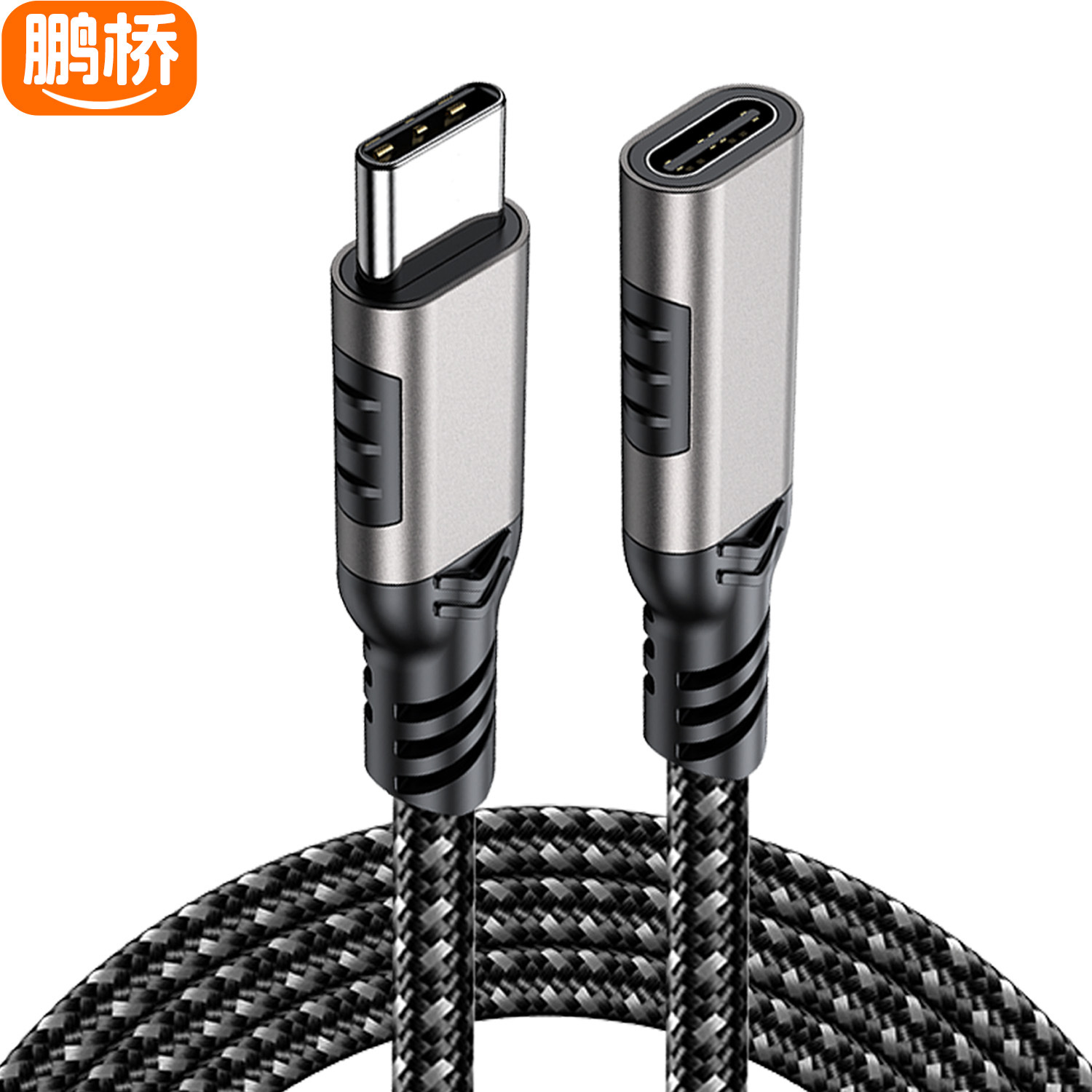 Cable de Extensión Tipo C Macho a Hembra 8K 20Gbps 240W de Cobre Estañado para Computadora y Estación de Acoplamiento image 5