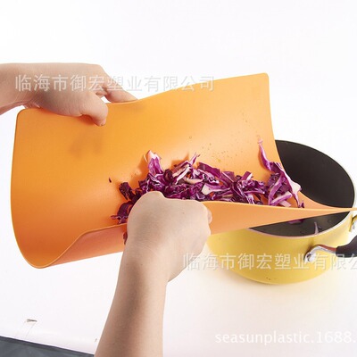 供用塑料菜板、PE薄片菜板、可折叠塑料砧板（颜色可制）|ru