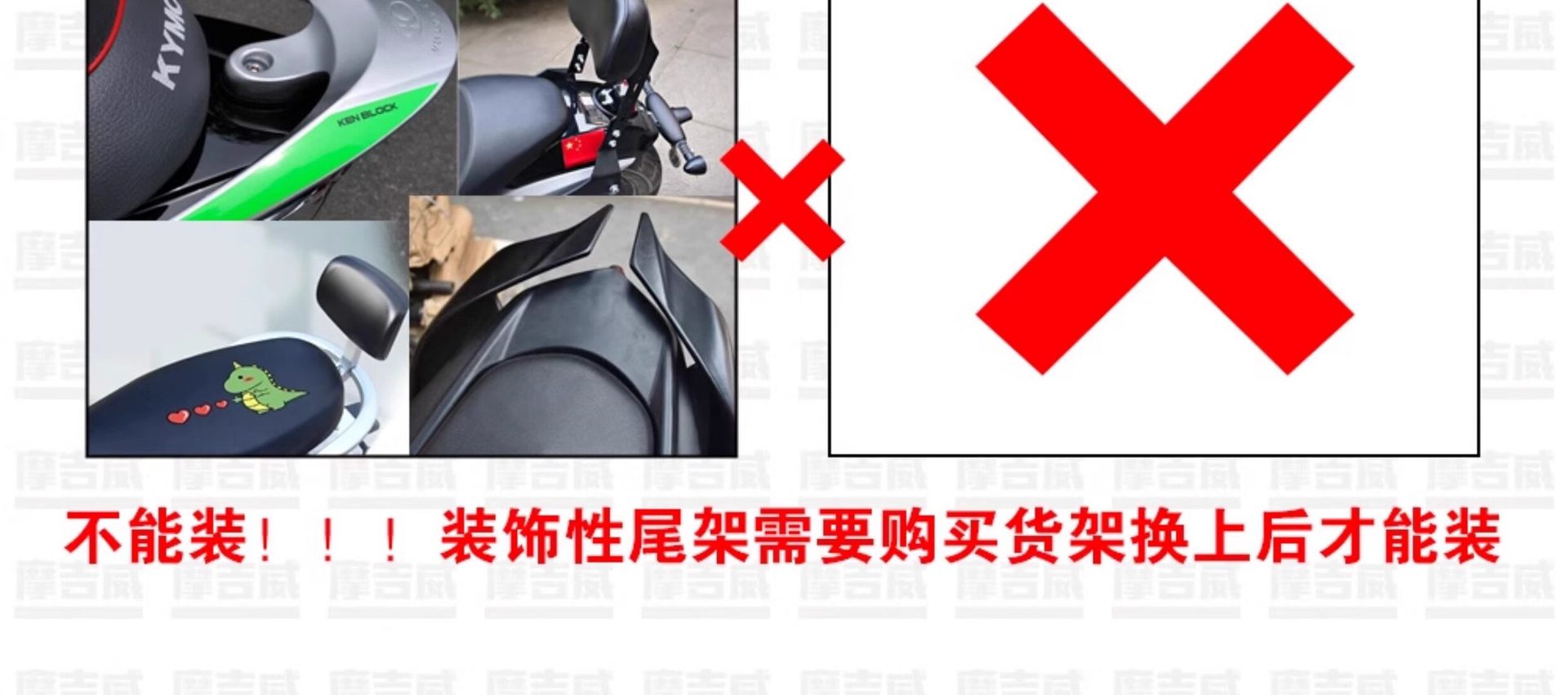 Suitable for motorcycle rear trunks, aluminum alloy tail boxes, scooters, large-capacity rear trunks, electric vehicles, Ninebot, Niu