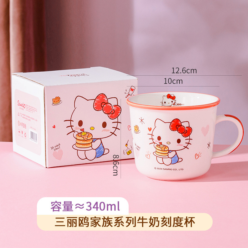 Sanrio Family Series Taza Taza de cerámica Taza de leche de desayuno Taza de escala linda de dibujos animados de niña de alto valor