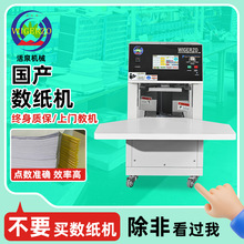 �WУ�k���ҷփ�ӡˢ�����CӢ�h�p�Z���aӡˢ����С���c���C�S��