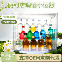 ������Сƿ��ƶ���50ml����С��ҹ�Д[���ư��{�ƻ���OEM����