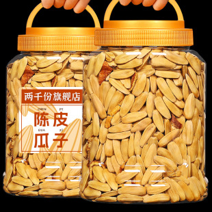 ��؛���ζ�Ƥ����500g���b���w����Ƥ������ʳ���eʳƷ
