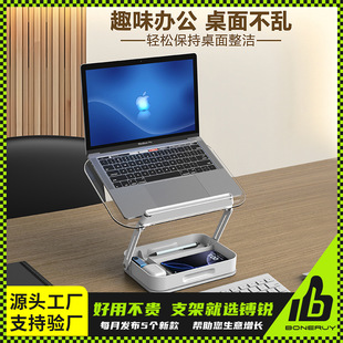 Acrylic Transparent Reading Stand Desktop Reading Storage Artifact Tablet Computer Cooling Suspended Support Stand