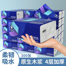 ���ȳ�ֽM��120�����ֽ��ȡʽ�ͽ�ֽ����ֱ������ֽ��ԭ��ľ����
