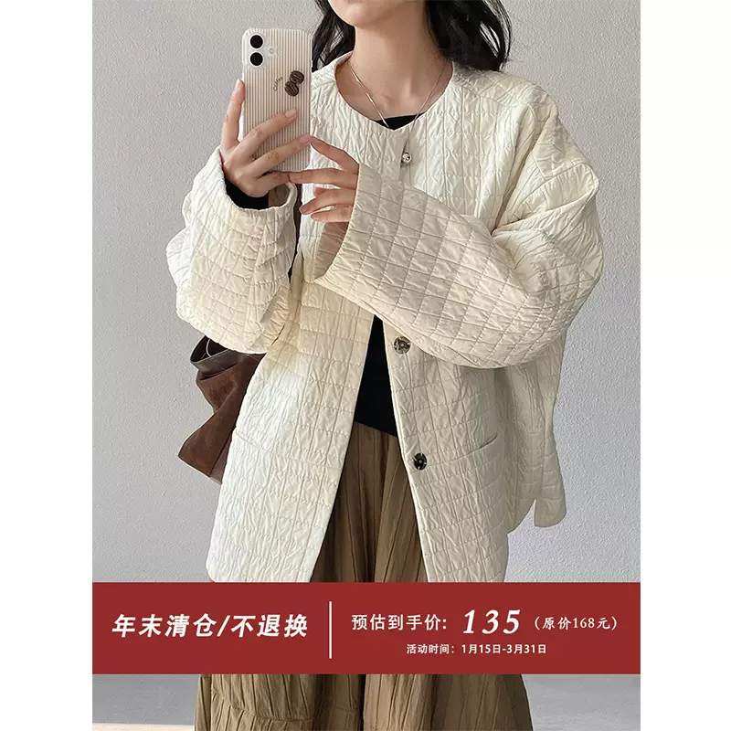 【福利款 不退换】江左 薄棉衣廓形老钱风上衣秋冬棉服外套女1701