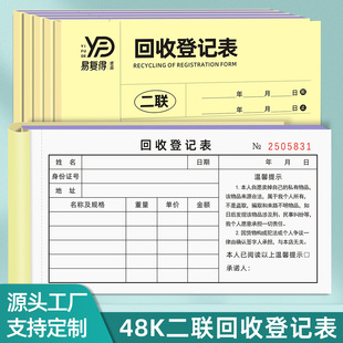 ���յ�ӛ�����͌����S������u��˽���f���D�u���Z���Փ�����