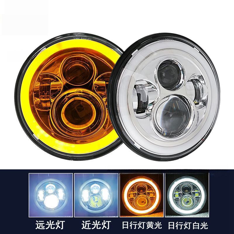 Harley Wrangler 7-Inch 40W 4-Bead Angel Eye Modified Led Headlight for Motorcycle Off-Road Vehicle High and Low Beam Headlight