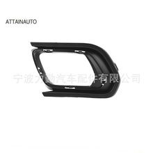 ATTAINAUTO 261A38935R 261A24864R �������ո� ͨ���դ