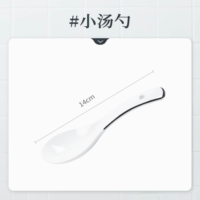 하프 샤오 샤오 샤오