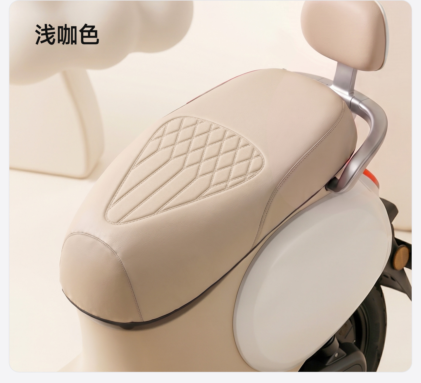 Electric Vehicle Seat Cover, High-Strength Leather, Waterproof and Sun-Proof, Motorcycle and Electric Bike Seat Cover, Yadea Aima Seat Cover