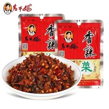 �ϸɋ�������60gС���b�����u���������ե���������l