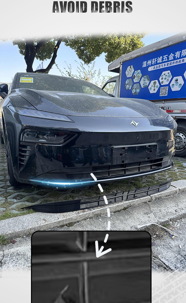 Dongfeng eπ007 anti-insect net for the front grille and radiator, non-disassembly protection, anti-mosquito and catnip modification decorative accessories