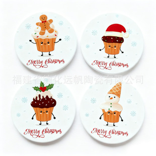 �}�Q��Ȥ���������մɱ��|������b�ܛľ�N�׷�������|�羳���l