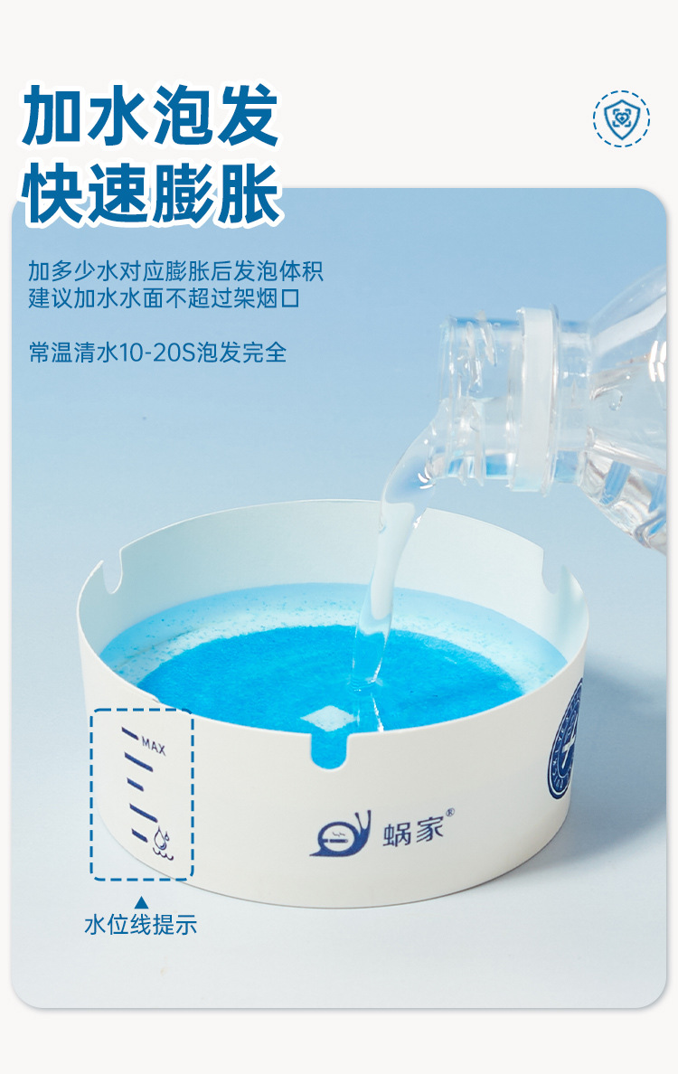 Wojia Disposable Ashtray with Built-In Smoke Quenching Sand, Thickened and Hardened, for Hotel and Internet Cafe Use, Absorbs Smoke Ash, Portable