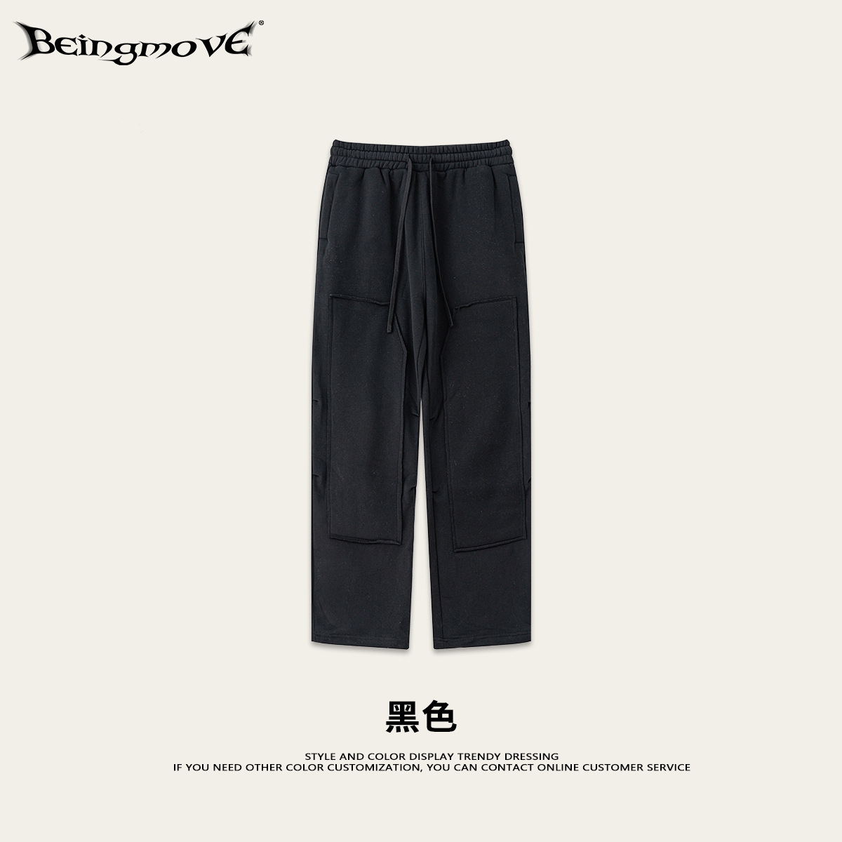 Impresora de marcas| 2025 otoño y invierno relajado pantalones recto casuales marca de moda masculina deportiva de lana de punto pantalones de lavado