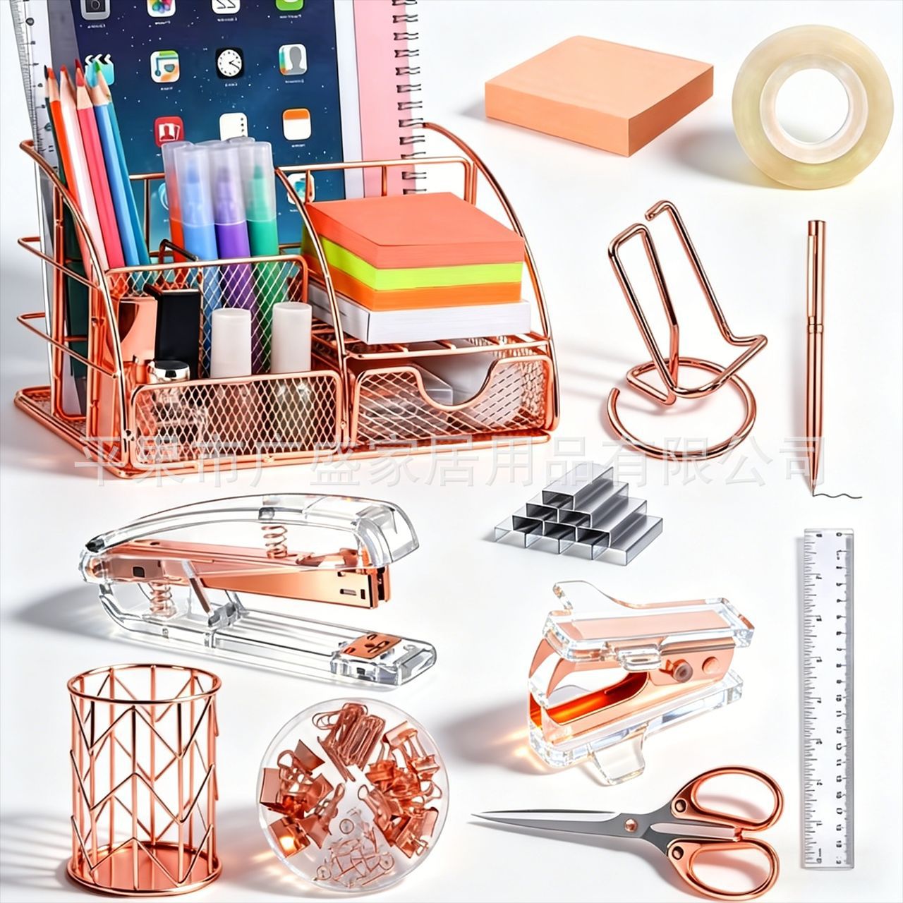 로즈 골드 12 조각 세트 데스크탑 스토리지 박스 01