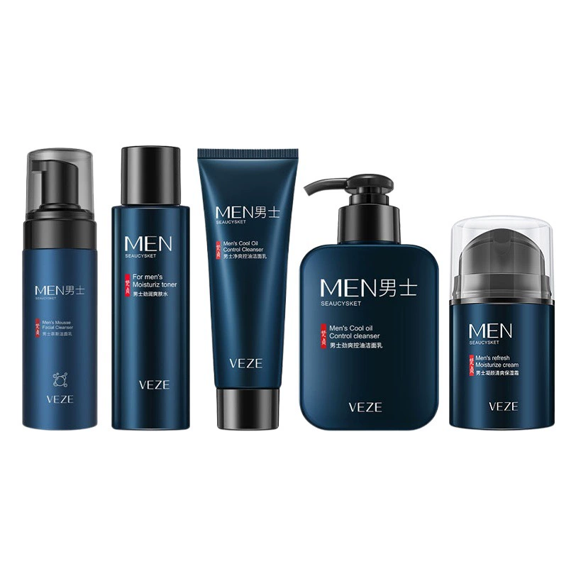 Очищающее средство для лица Fanzhen для мужчин, контролирующее жирность, увлажняющее, без смывания, крем для ухода за кожей мужчин, оптовая продажа для трансграничной торговли