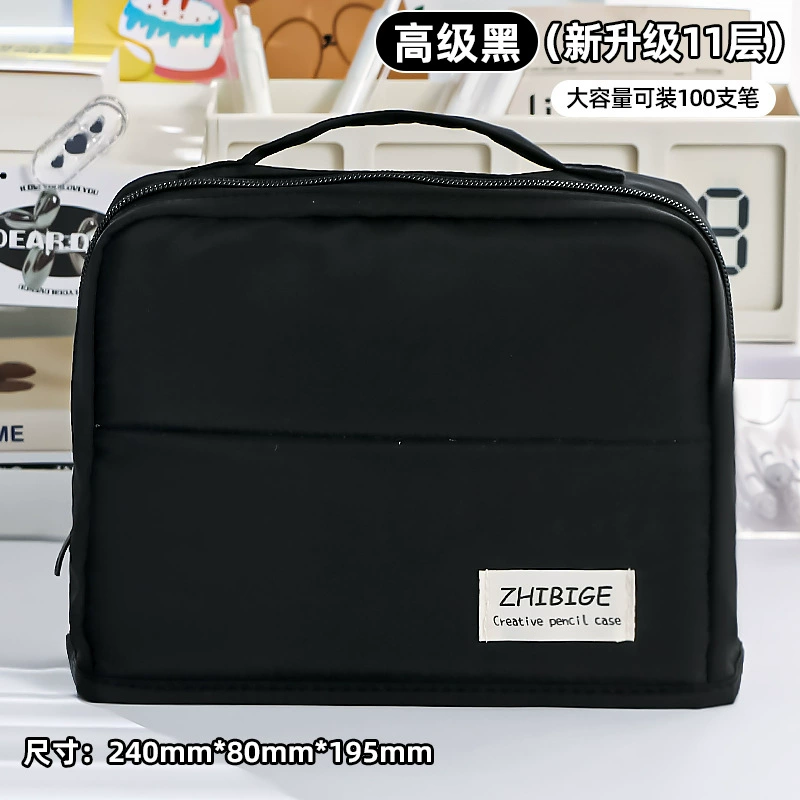 Многофункциональная сумка для хранения Multi-function storage bag