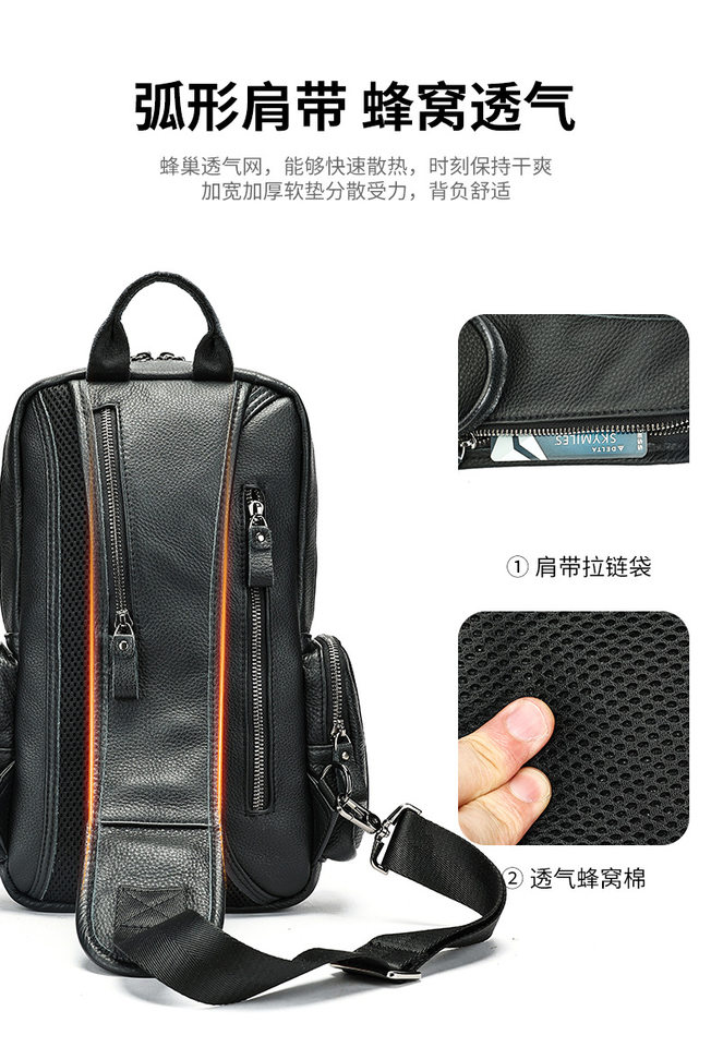 Túi đeo chéo nam da bò Marante đeo trước ngực cổ điển đa chức năng sức chứa lớn — Màu cà phê rơi tự nhiên, Màu đen rơi tự nhiên, Màu cà phê chi tiết 15