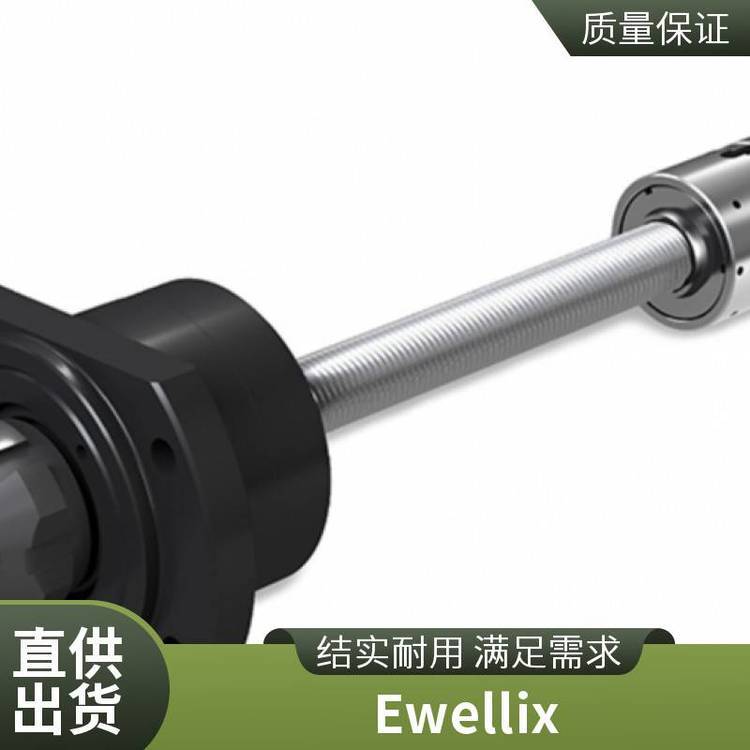 生物工程机配件EWELLIX伊维莱LWHV20;LWHW20;