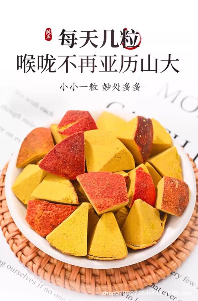 Premium Baxian Guo Dried Fruit Herbal Tea 350g Jar Traditional Chinese Wellness Infusion key features