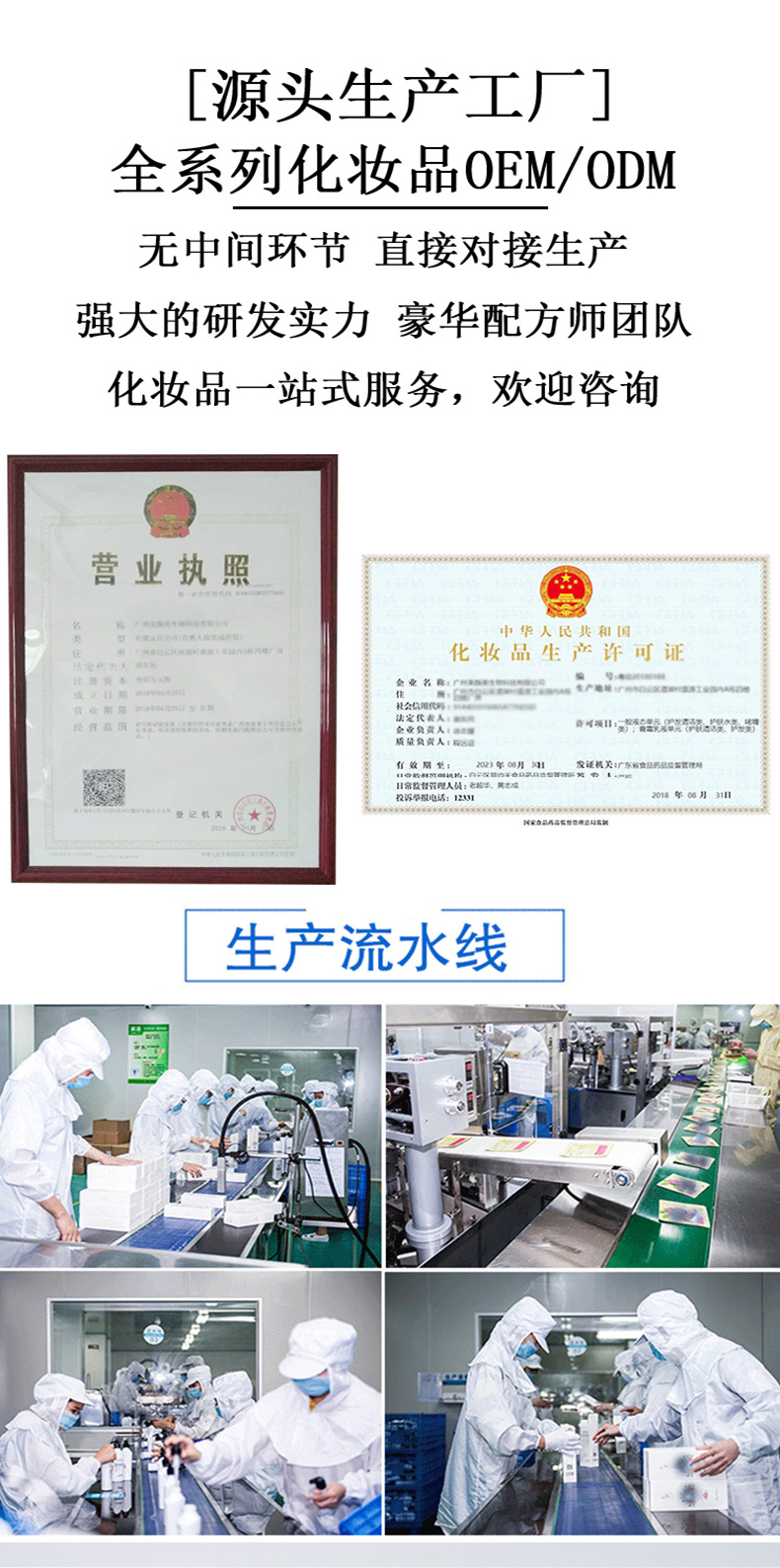第5张