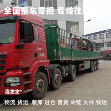 ��̨������������ɽ�M�}������˾����ֱ�_�\ݔ���ڿ��\���؛�\