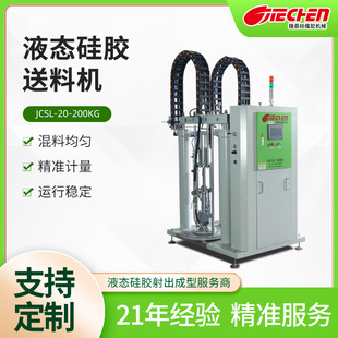 Һ�B���z����C���ϙCע��С��ʽAB�z�M�Ϲ��ϙC���������z���ϙC
