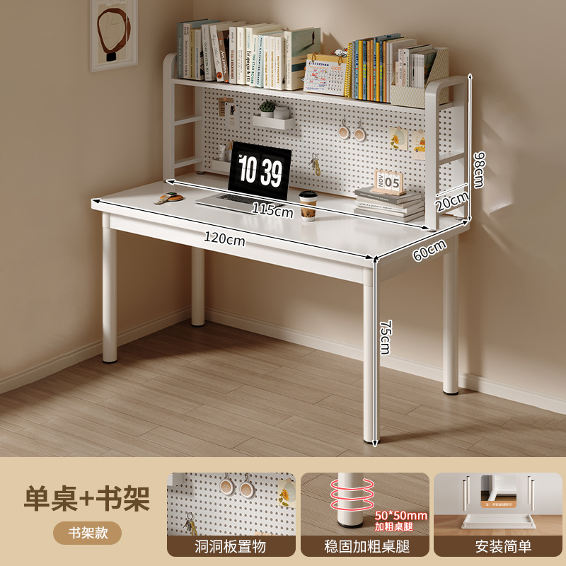 Escritorio, estante de escritorio, estante de escritorio, dormitorio, niñas, estudiantes, escritorio, escritorio, escritorio para adultos
