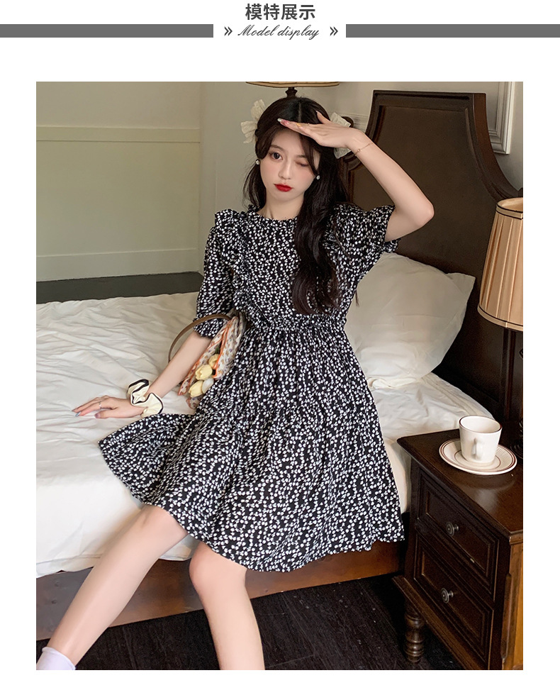 7d7fc2bf-5509-4dac-9e9e-29ceac