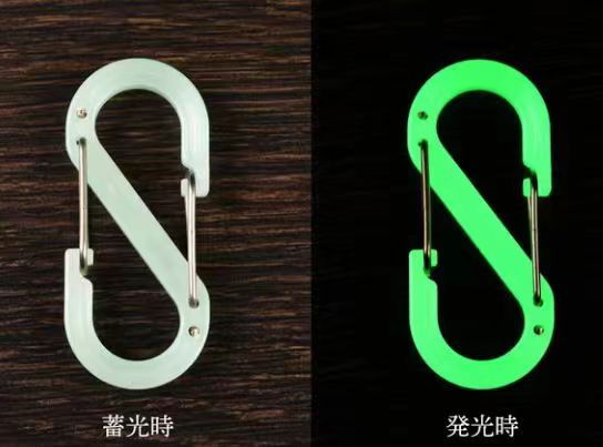 682c482e-a20d-4bc8-a812-b47b10