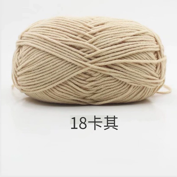 18#Хаки