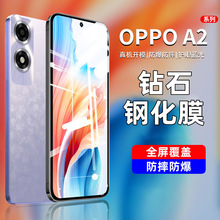 mOPPOA2䓻ĤȫA96QĤA3iA58֙CĤA3{A1S֙CĤ