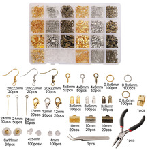 DIY饰品配件 首饰耳环耳钩手串手链项链手工制作串珠材料工具套装