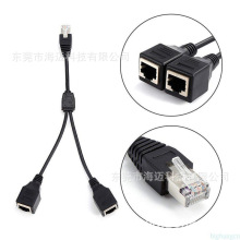 ����RJ45����ĸ+ĸһ�϶��Դ�� ��X�W�j������ 8P8C�W���B�Ӿ�