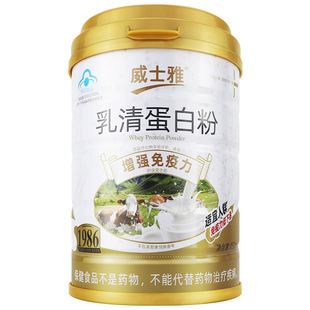 ��ʿ�� ���嵰�׷�450g���|���嵰�נI�B������������֧�����l