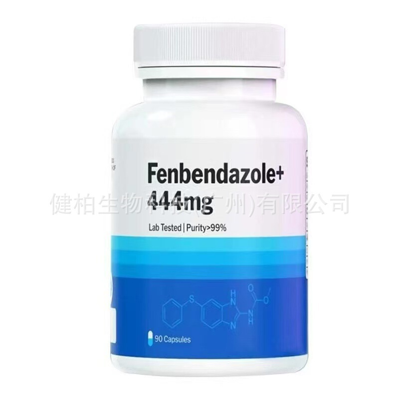 Kindergarten Cross-Border Export Hot-Selling Fenbendazole Capsules 90 Energy Supplements