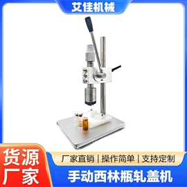 灌装机械;封口机械;贴标机械