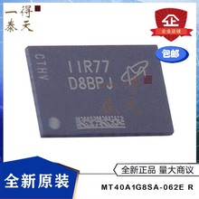 MT40A1G8SA-062E:R MT40A1G8 zӡD8BPJ BGA-78 DDR SDRAM 惦