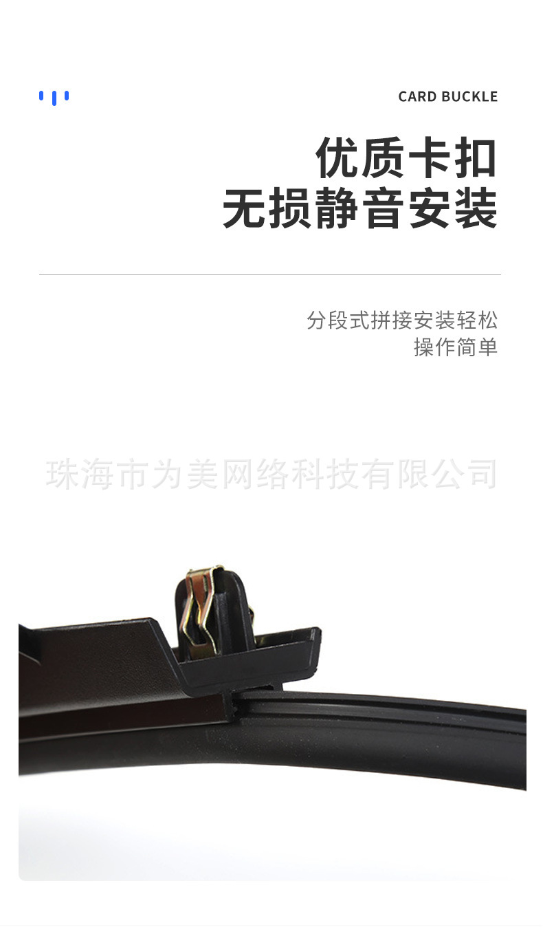 Suitable for Tesla Model 3/Y Hood Sealing Water Retaining Strip Front Trunk Soundproofing and Dustproof Artifact Ya Modification Accessories