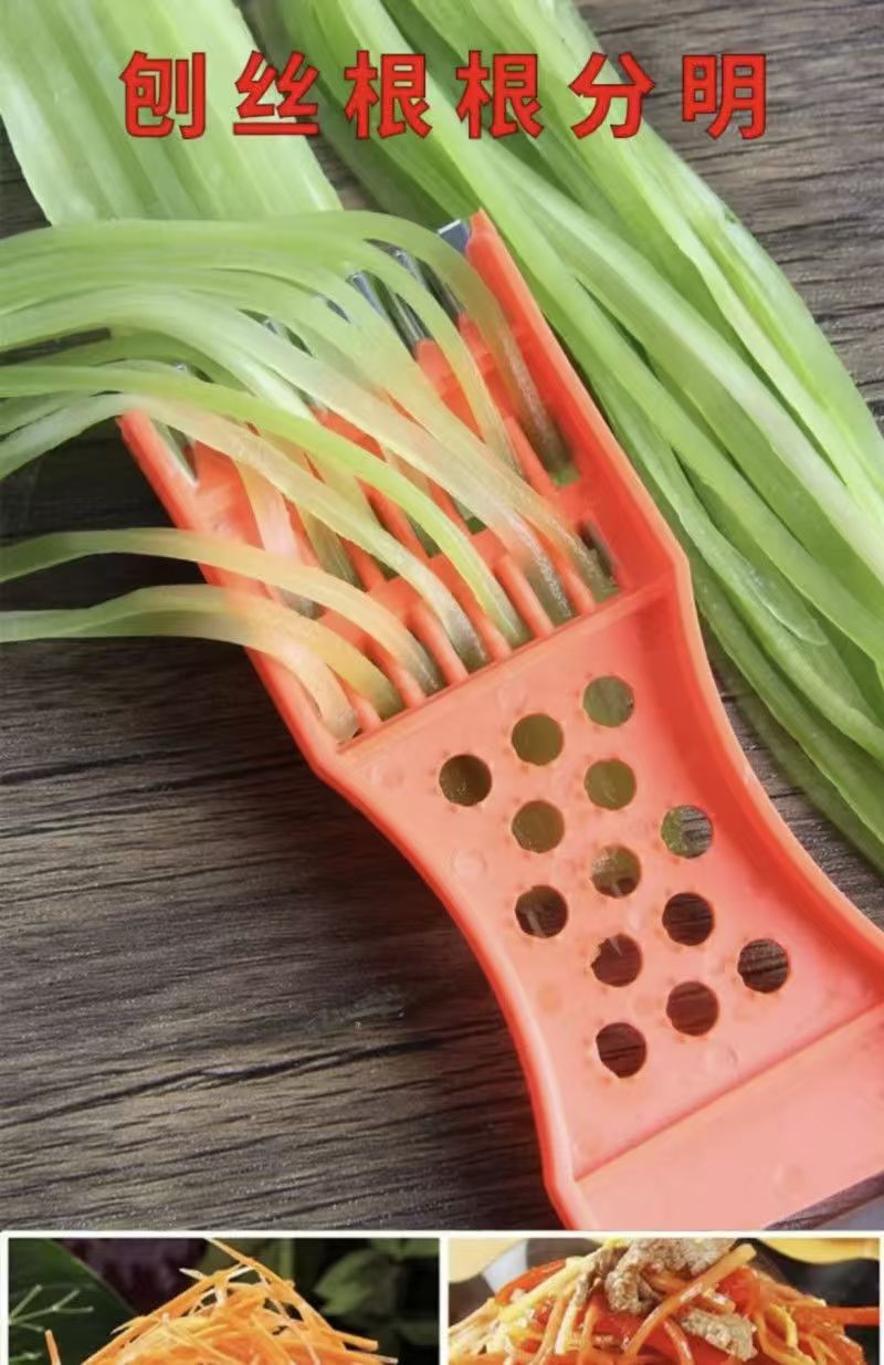 Streifenschneider [Marke SPOUNR] Dinsheng Kartoffelschneider Edelstahl Gurkenschneider Karottenschneider Multi-Funktions-Reibe