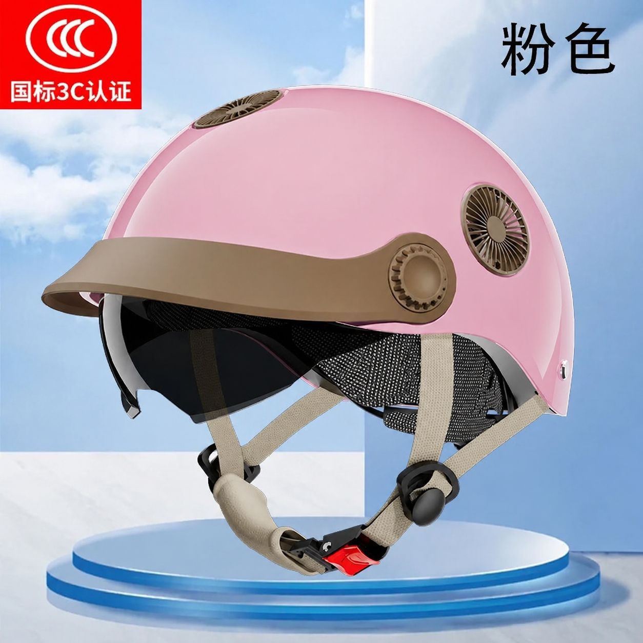 National standard high-end hidden lens helmet for electric scooters and motorcycles, rainproof, Class A, 3C certified, unisex