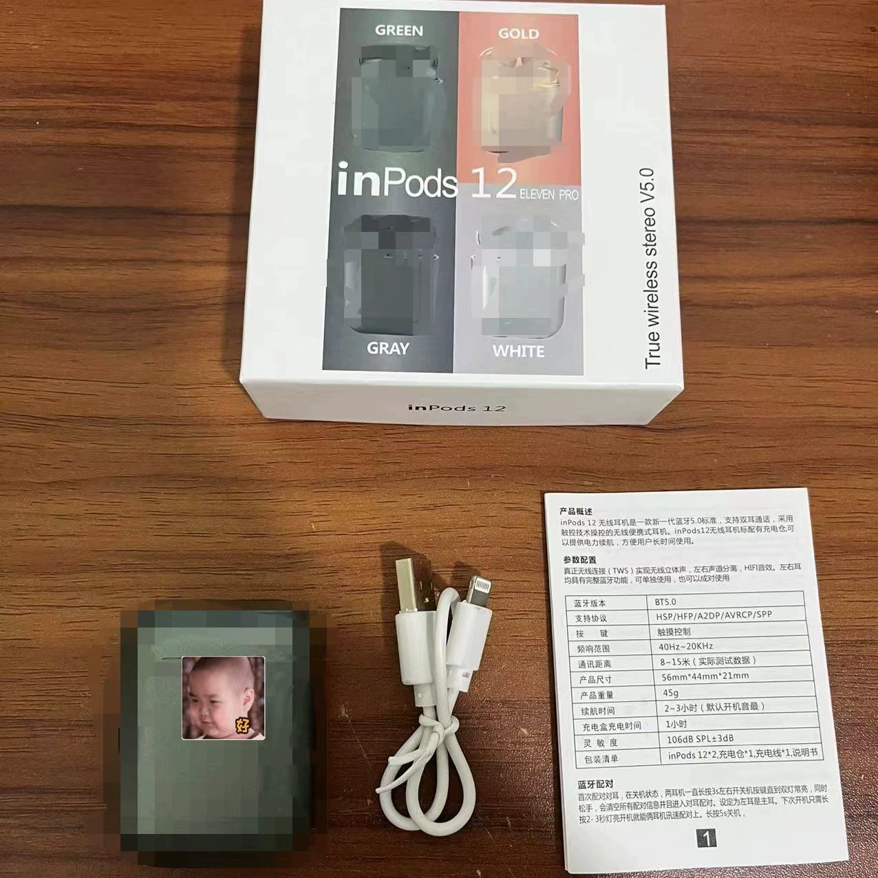Матовые наушники, процессор i12, Bluetooth, процессор i7, 7S, процессор i9, 9S, подарок на день рождения