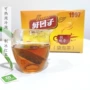 好日子酒店独立防水乌龙茶