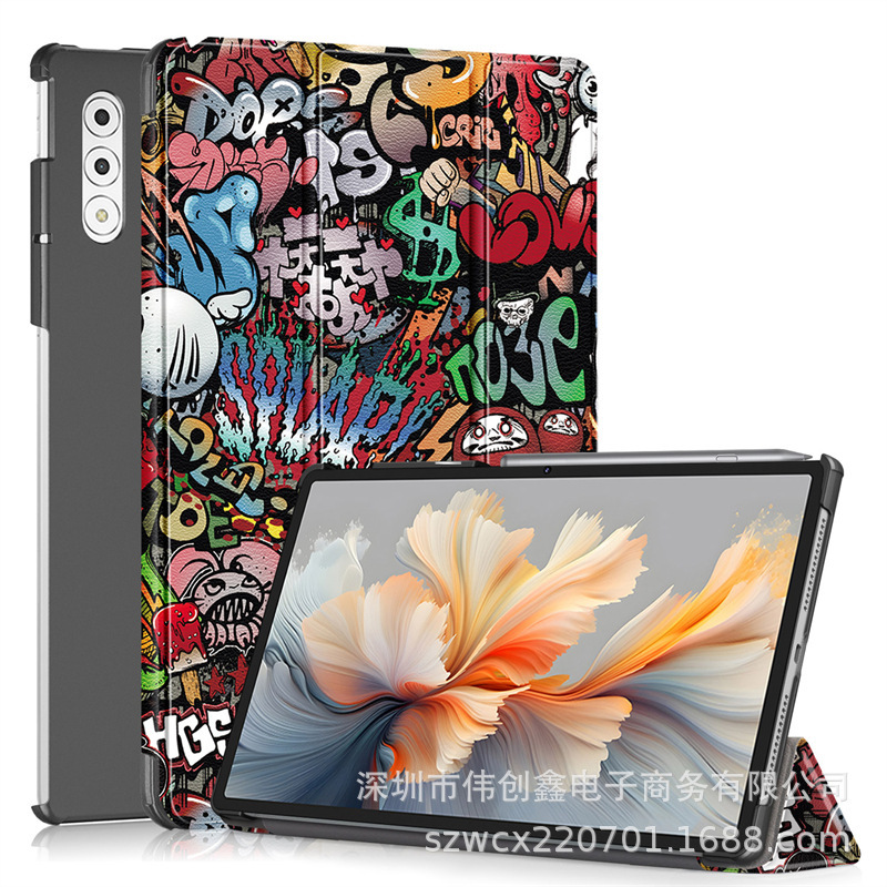 Suitable for Lenovo Yoga Tab Plus Tablet Protective Case Yuanqi 12.7 Anti-Fall Tb-520Fu Protective Case