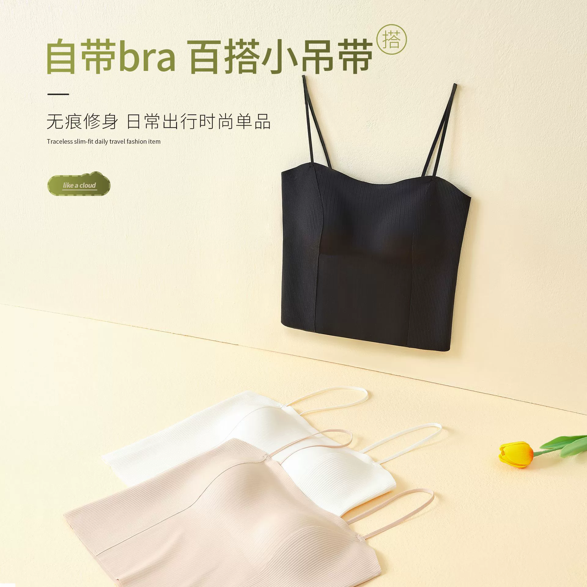 Сексуальный маленький камзол жилет женский с нижней спинкой